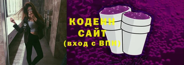 шишки Богданович